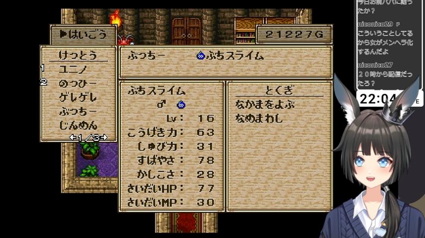 番組サムネイル
