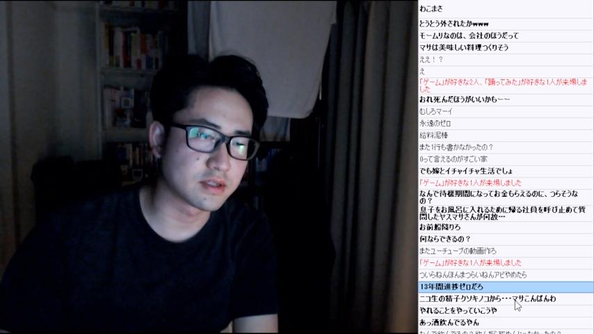 番組サムネイル