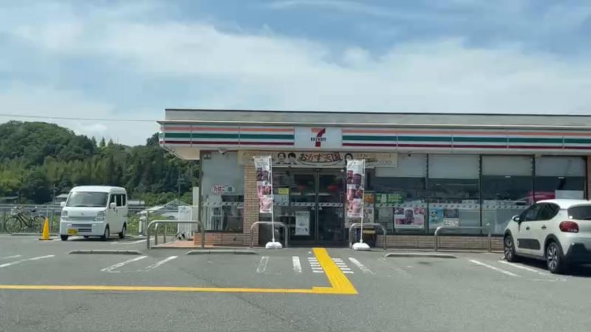 番組サムネイル