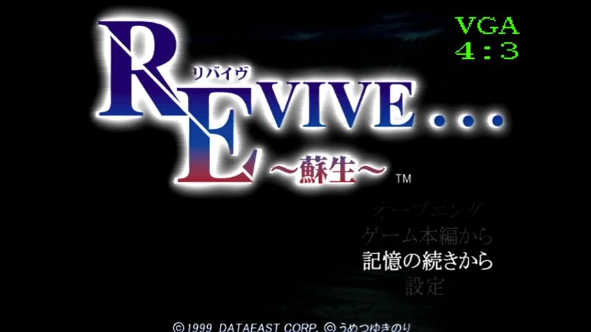 番組サムネイル