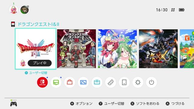 加藤純一違法ダウンロード一覧とは (カトウジュンイチイホウ