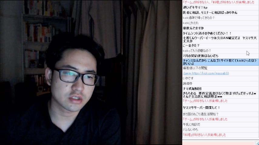 番組サムネイル