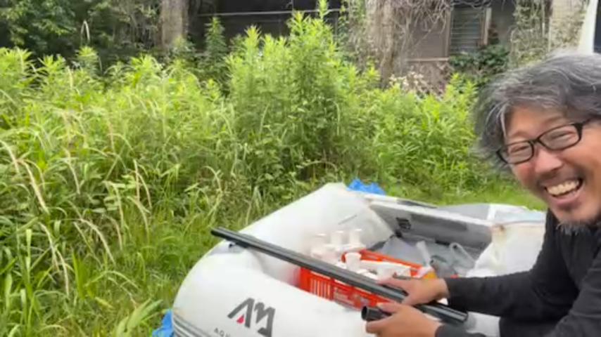 番組サムネイル