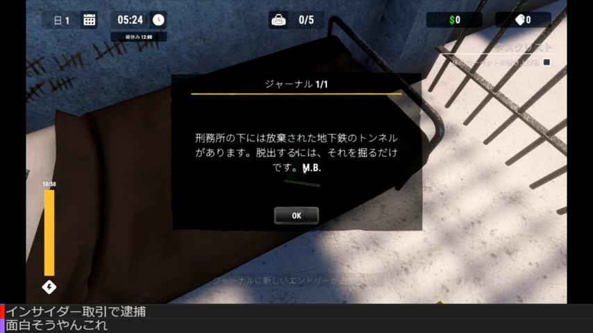 番組サムネイル