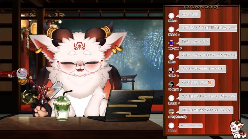 番組サムネイル