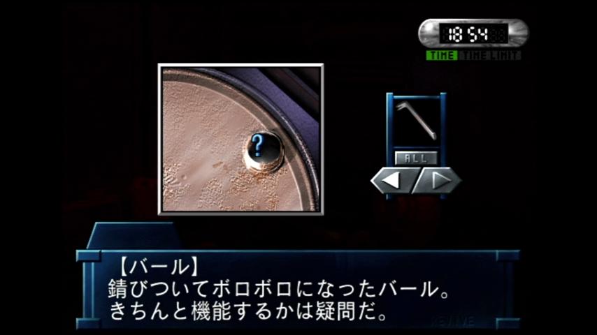 番組サムネイル