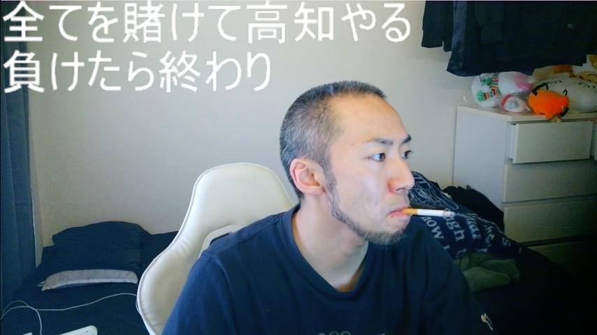 番組サムネイル