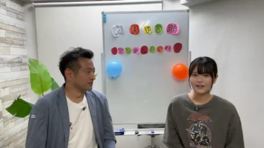 番組サムネイル