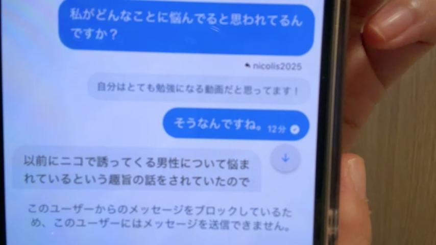 番組サムネイル