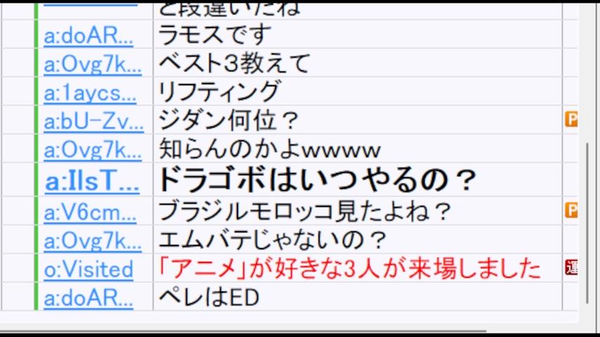 番組サムネイル