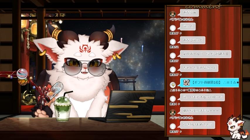 番組サムネイル