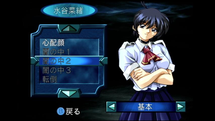 番組サムネイル