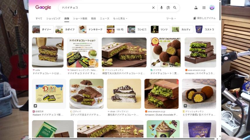 番組サムネイル
