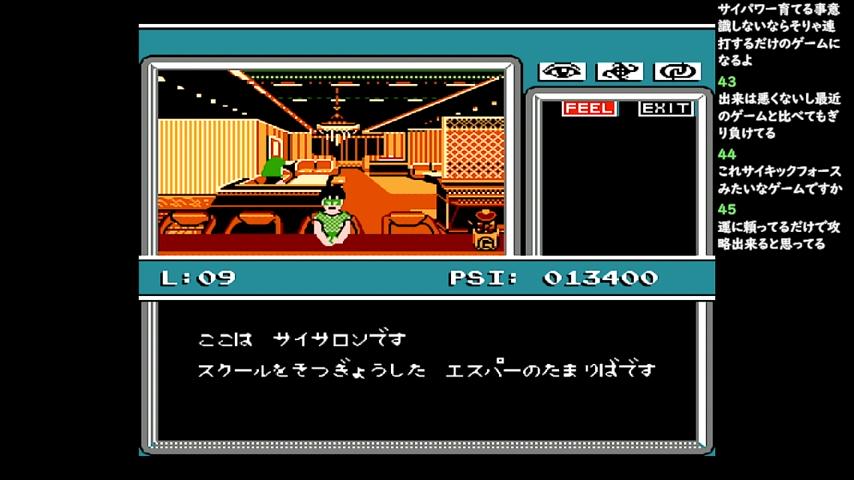 番組サムネイル