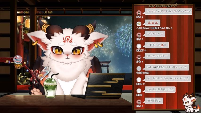 番組サムネイル