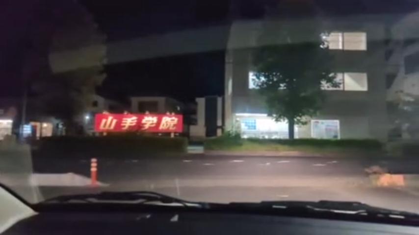 番組サムネイル