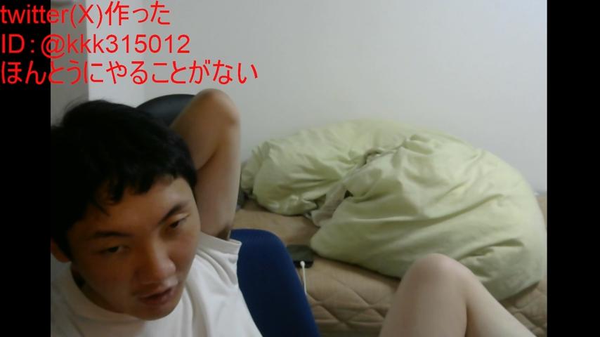 番組サムネイル