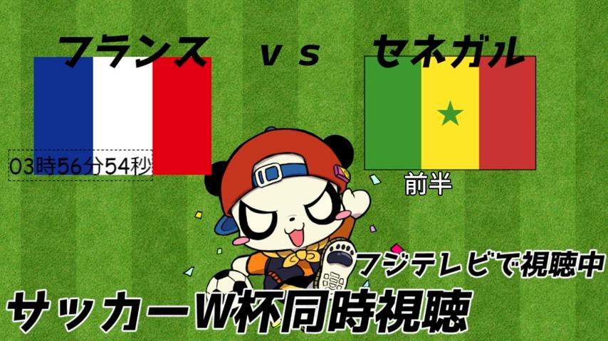 番組サムネイル