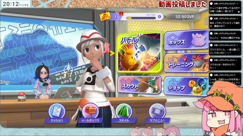 番組サムネイル