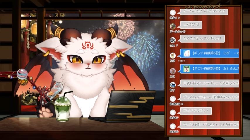 番組サムネイル