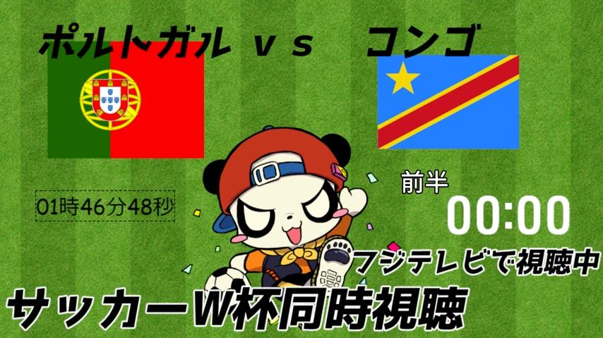 番組サムネイル