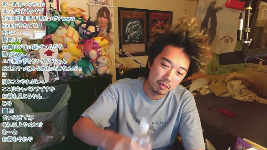 番組サムネイル