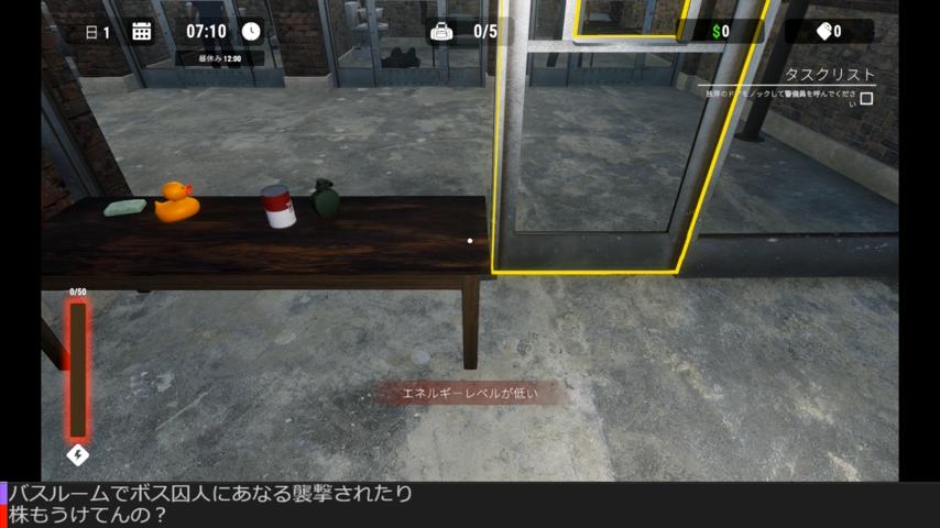番組サムネイル