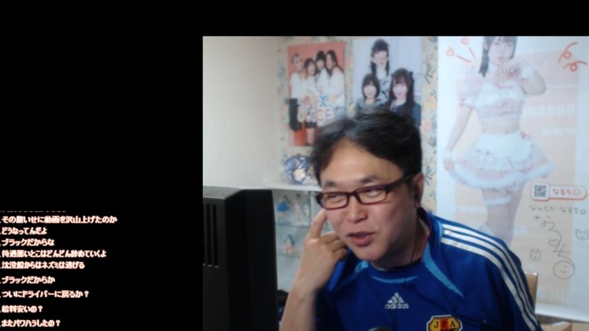 番組サムネイル