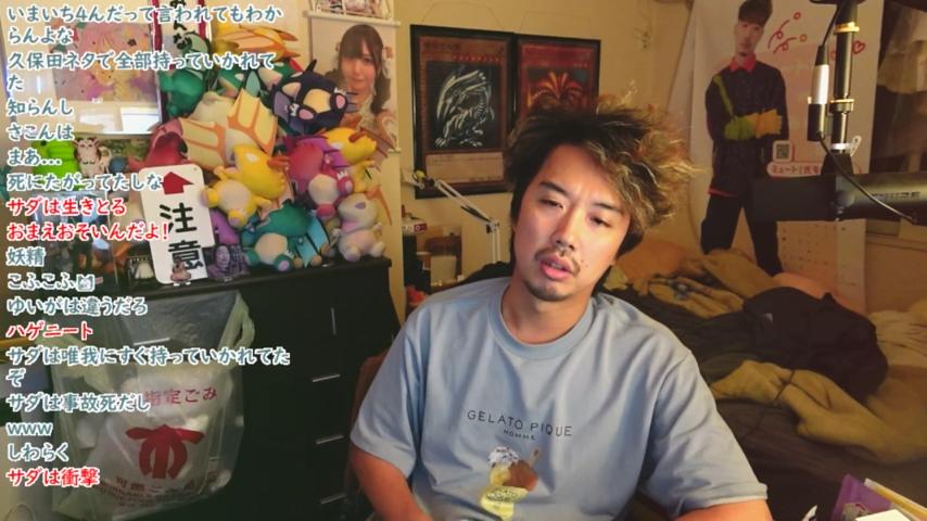 番組サムネイル