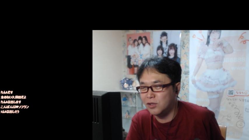 番組サムネイル
