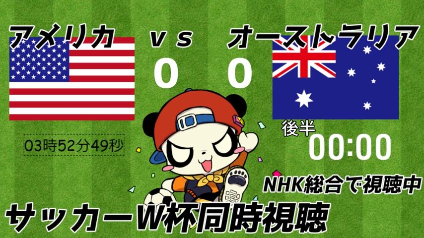 番組サムネイル