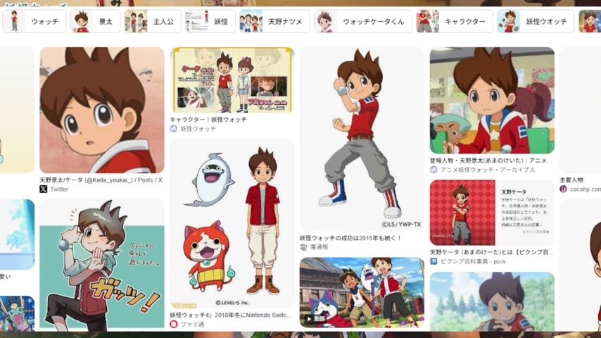 番組サムネイル