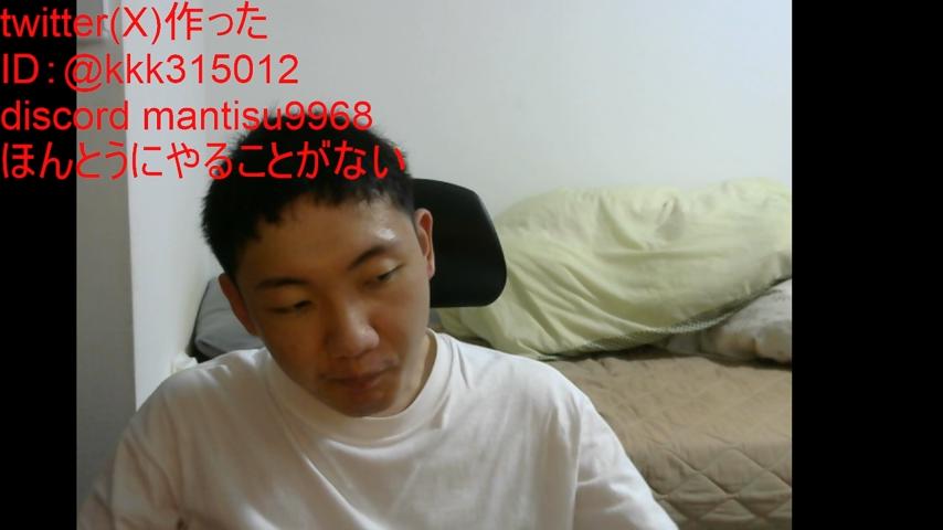 番組サムネイル