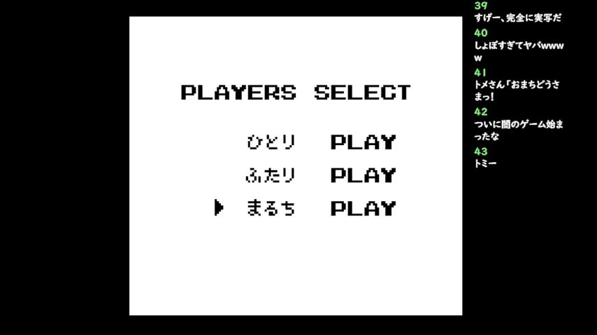番組サムネイル
