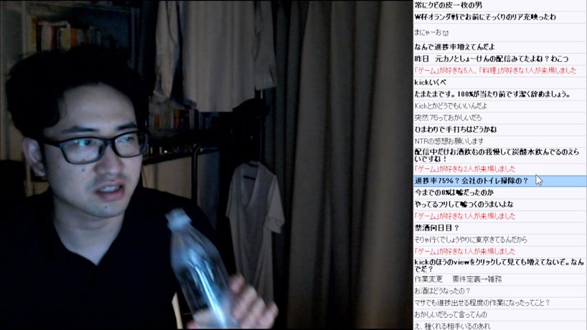 番組サムネイル
