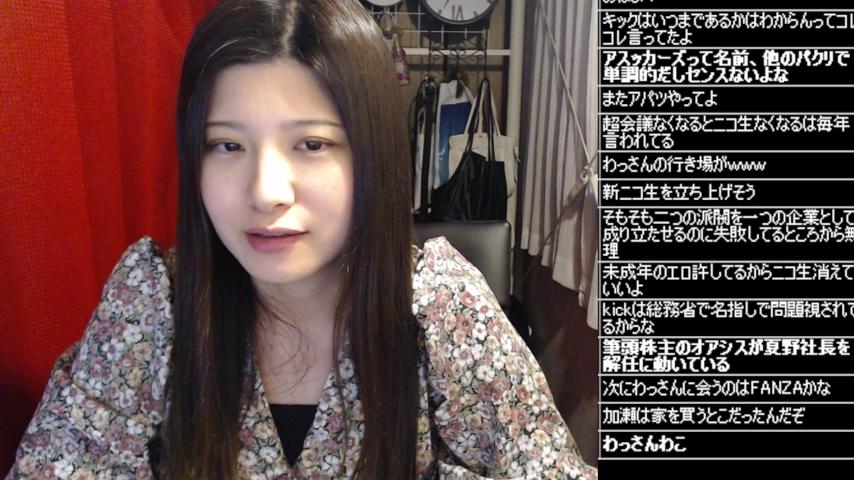 番組サムネイル