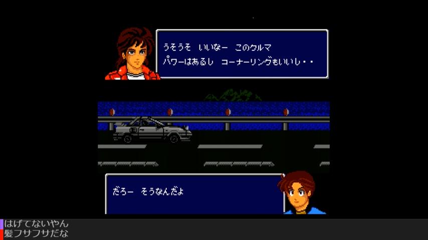 番組サムネイル