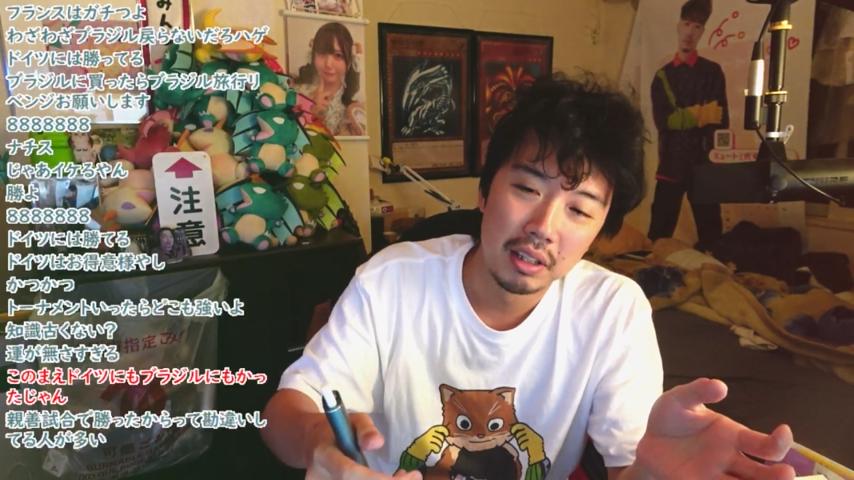番組サムネイル