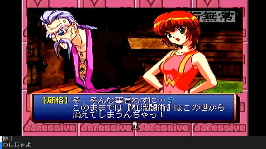 番組サムネイル