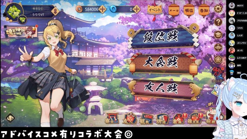 番組サムネイル