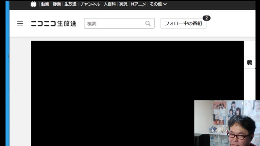 番組サムネイル