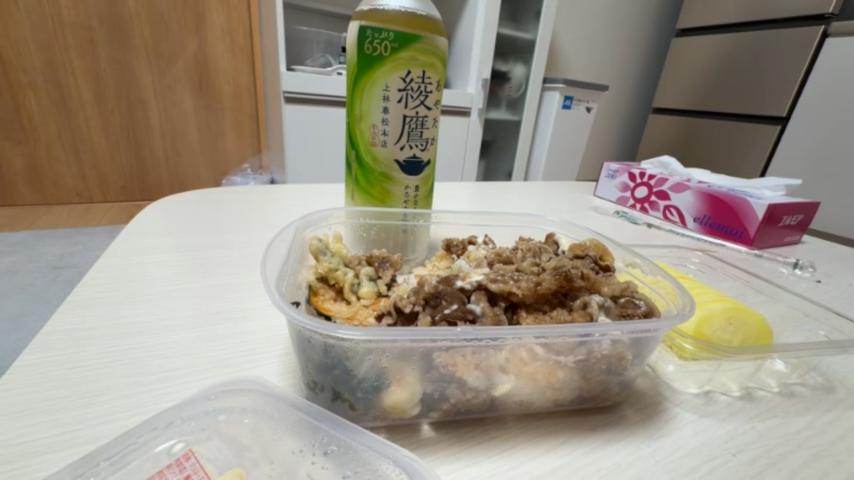 番組サムネイル