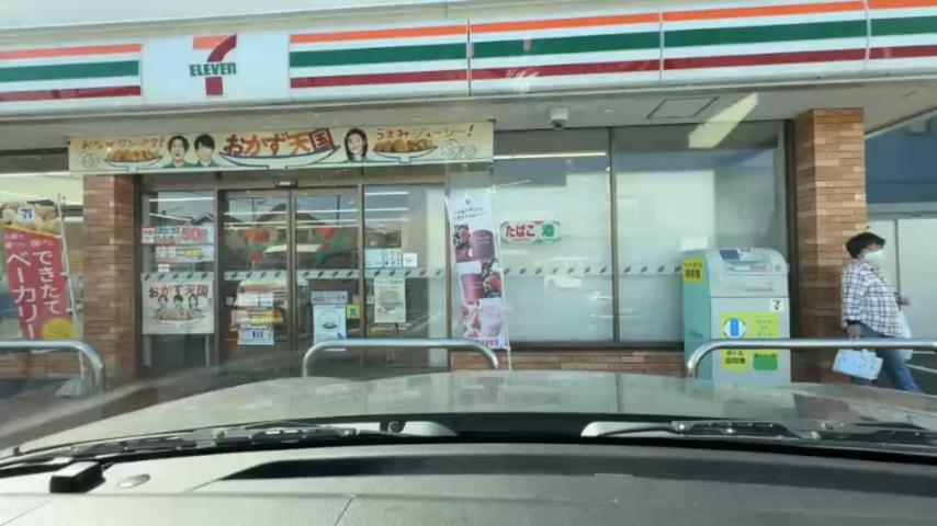 番組サムネイル