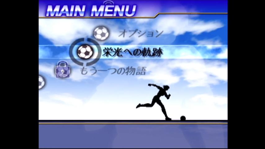 番組サムネイル
