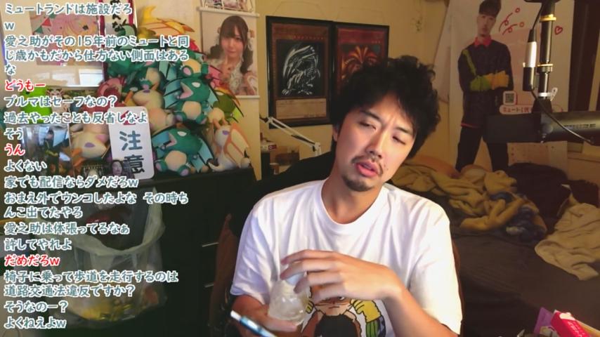 番組サムネイル