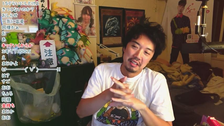 番組サムネイル