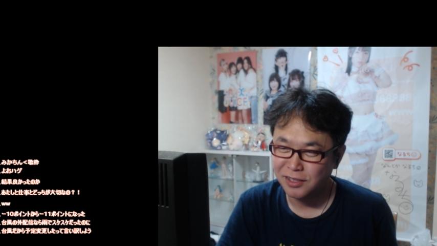 番組サムネイル
