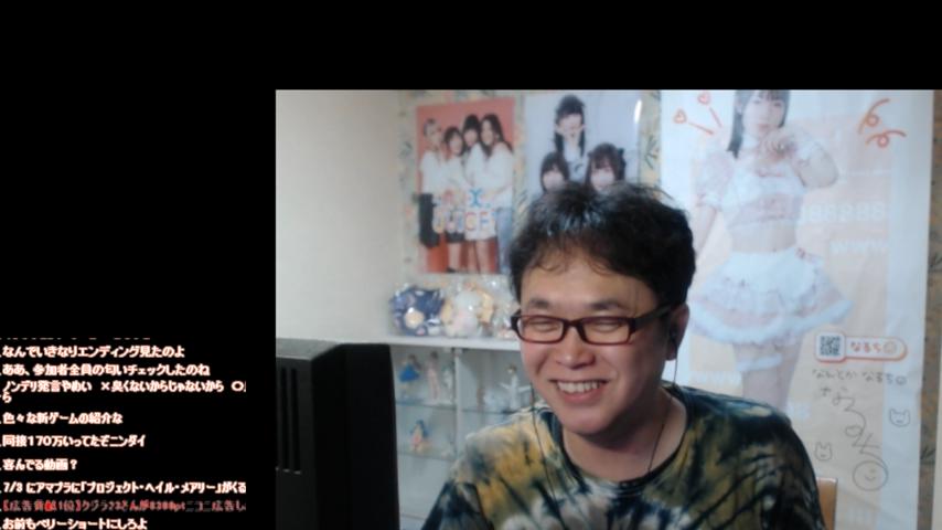 番組サムネイル