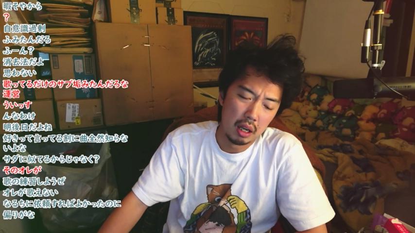 番組サムネイル