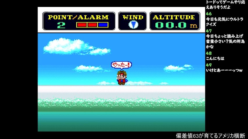 番組サムネイル